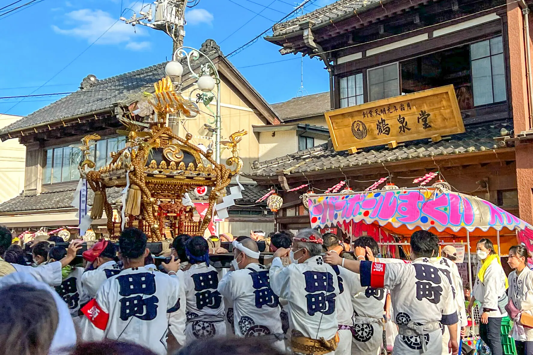 Gion Festival  Travel Japan - Japan National Tourism Organization